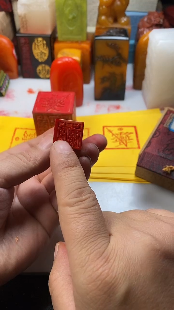 【闪购商品】寿山石其他337寿山石寿山石