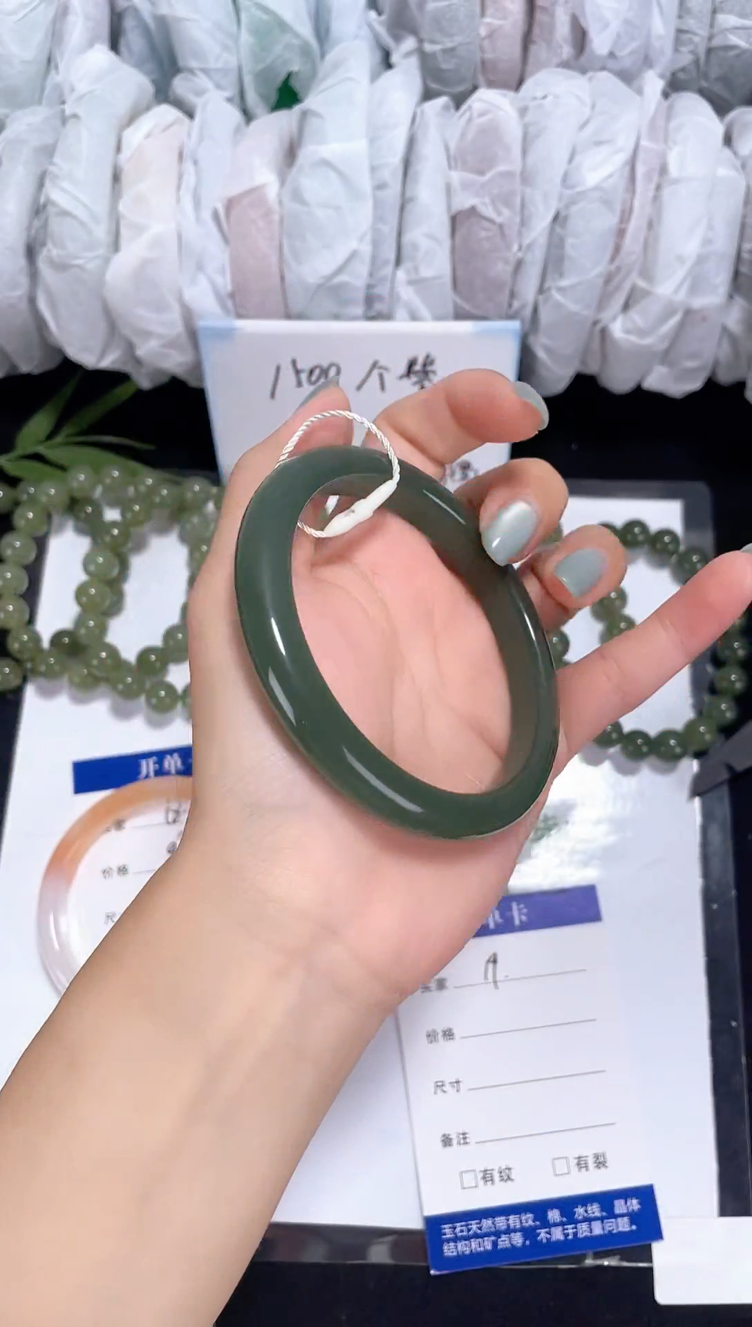 未镶嵌东陵石东陵玉019 圈口62-63