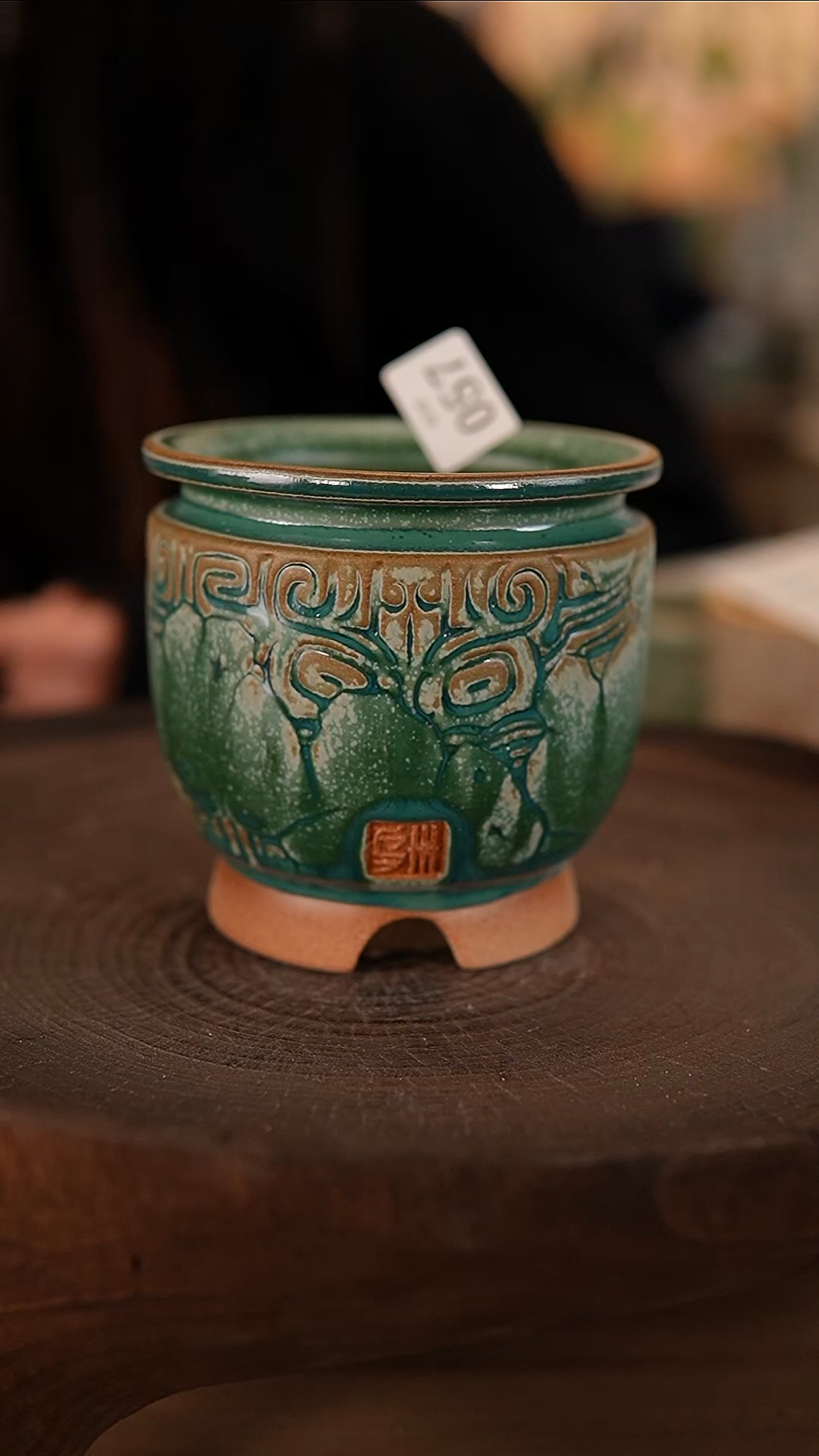 【闪购商品】红陶2-18-057默认有瑕口8