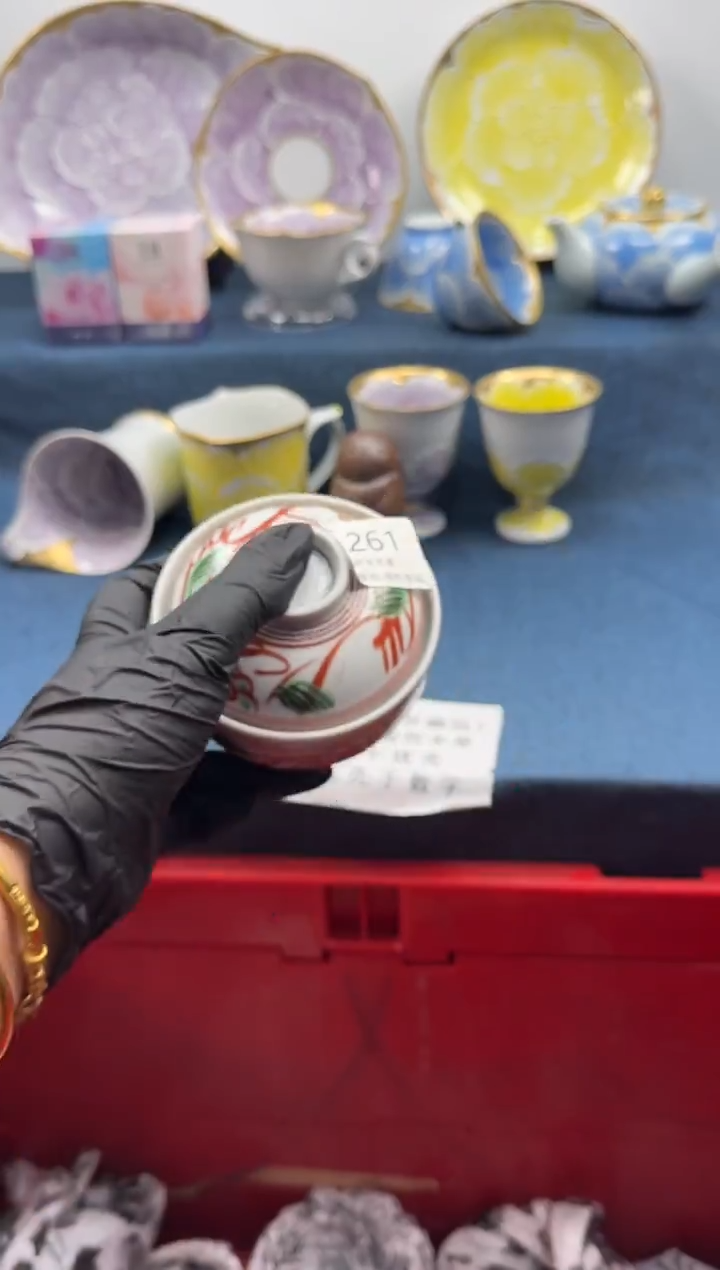 瓷片百*瓷片    E261