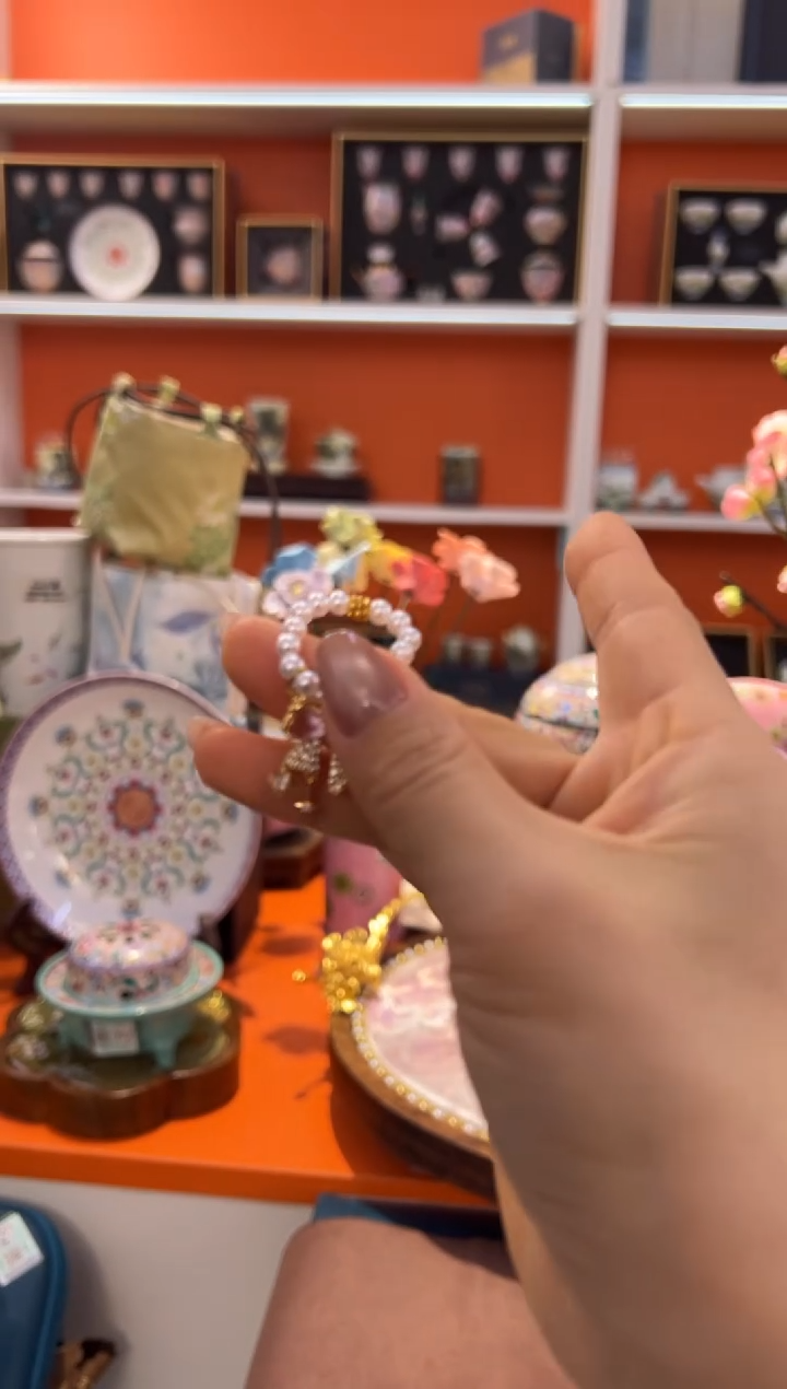 瓷片乔悦闪电购链接