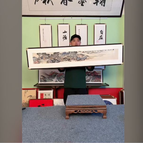 手绘书法国画镜框 秋山秀水