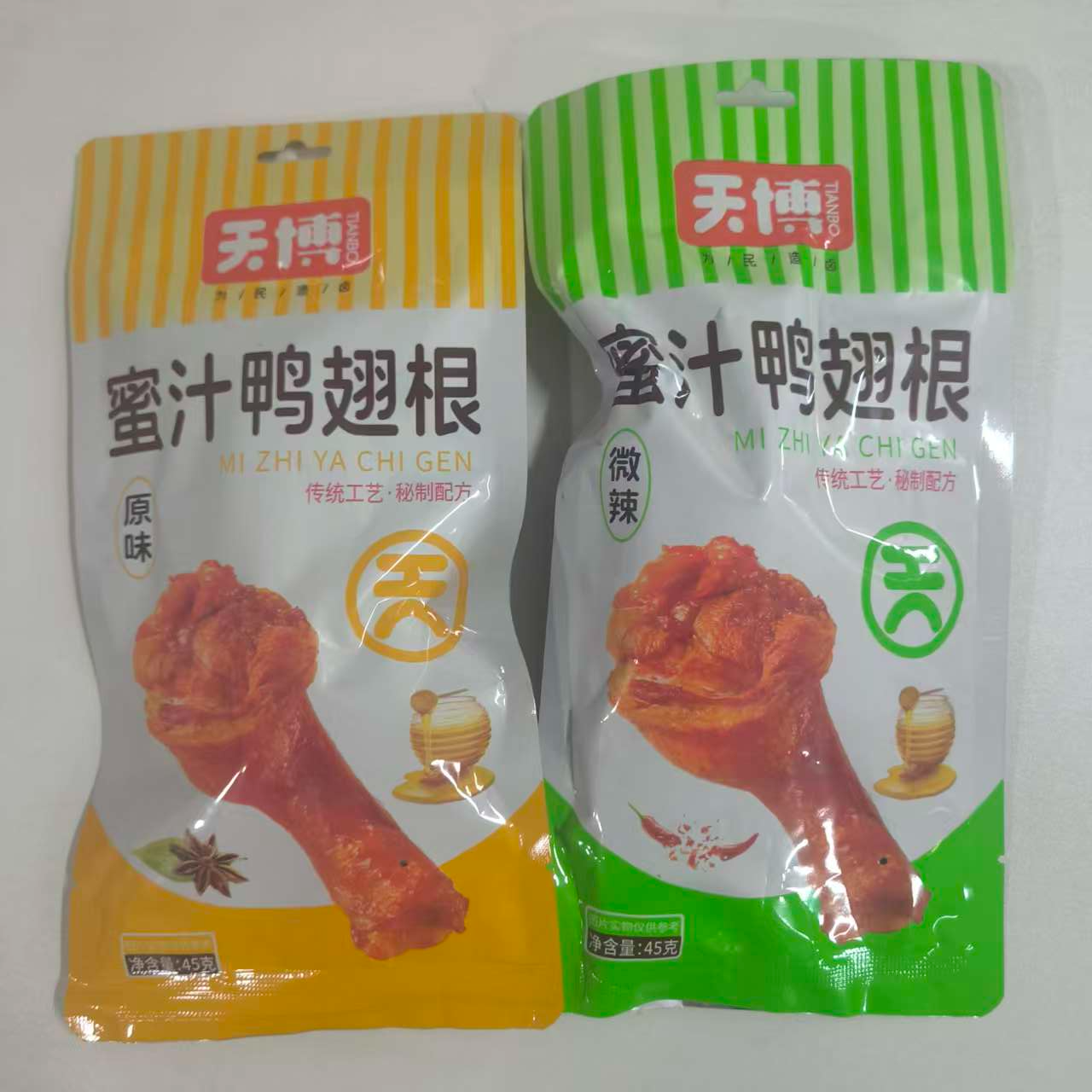 B62蜜汁鸭翅根原味微辣4袋混发