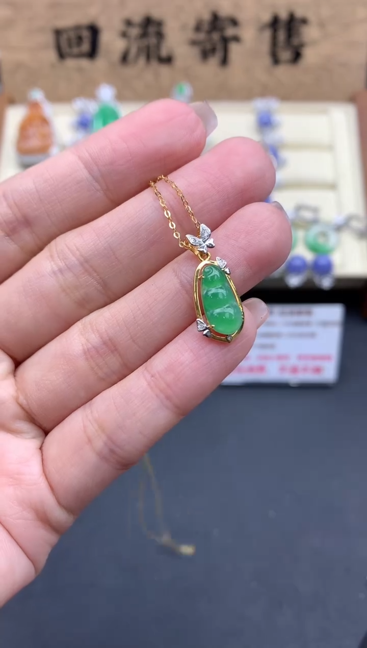 【闪购商品】翡翠颈饰18K金镶嵌645-中国好珍宝