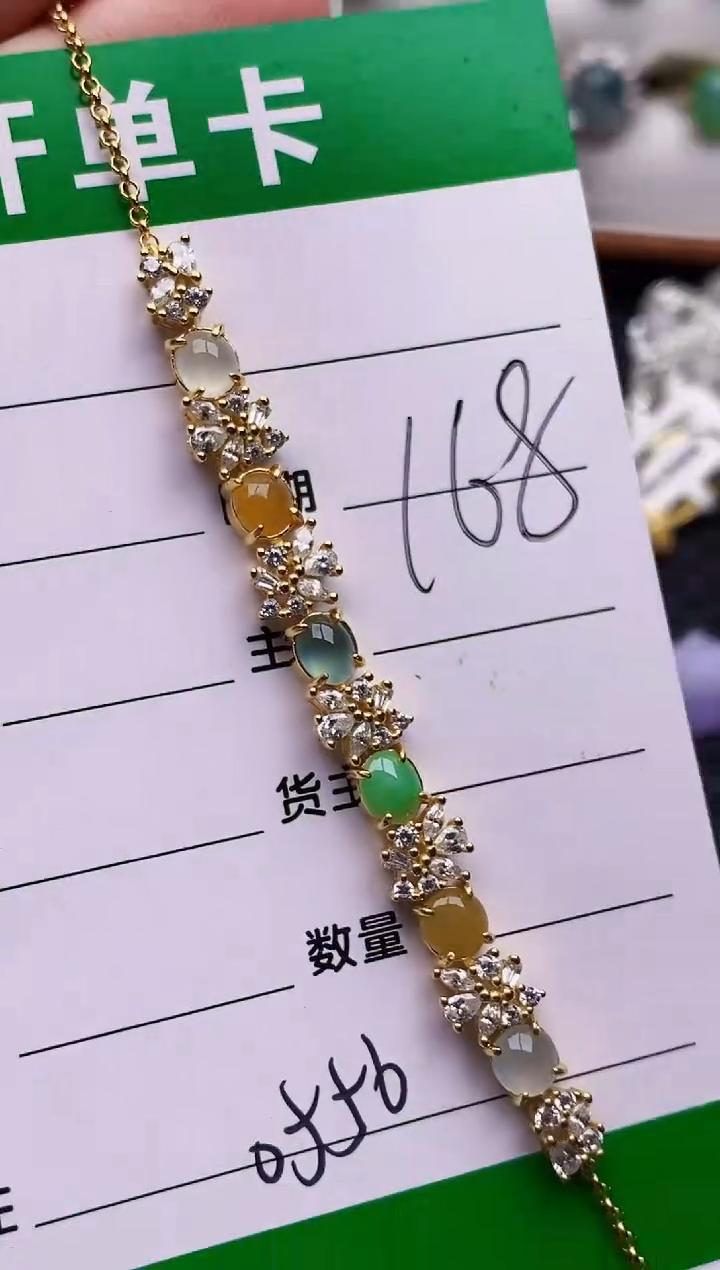 颈饰银S925镶嵌翡翠0556