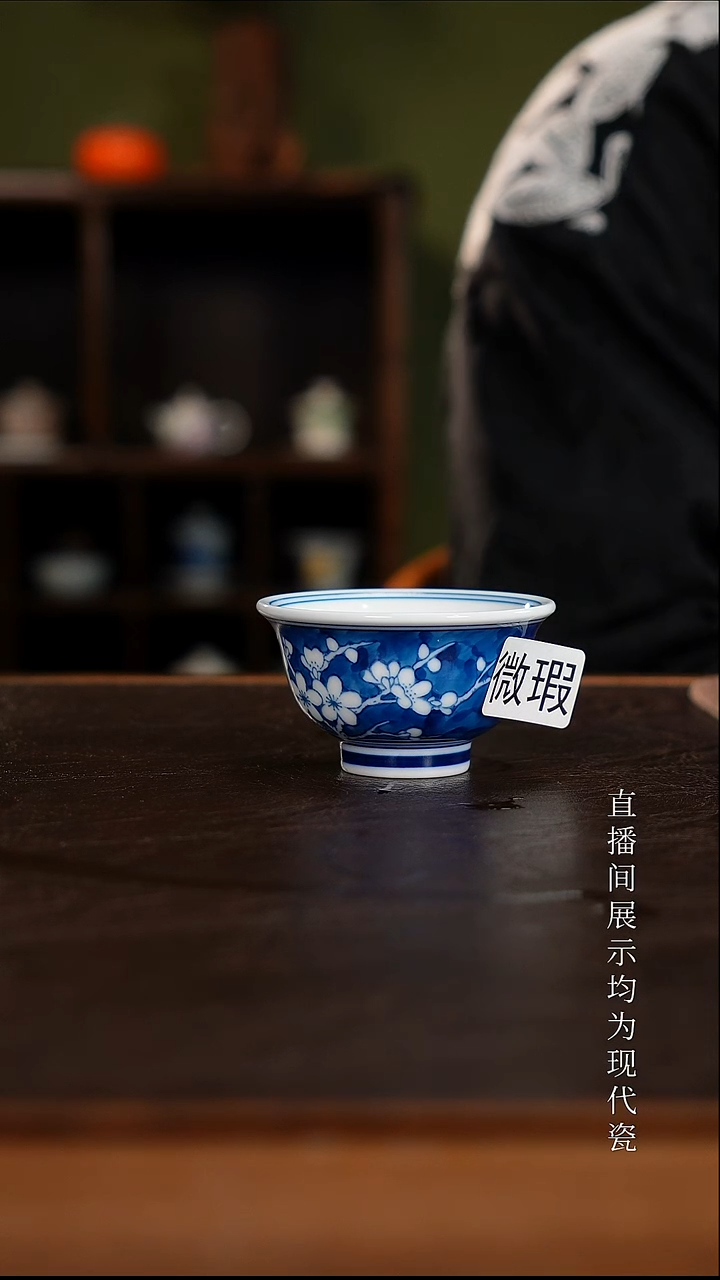 三钰堂茶器直播间闪购专属链接（以闪购图片为准）