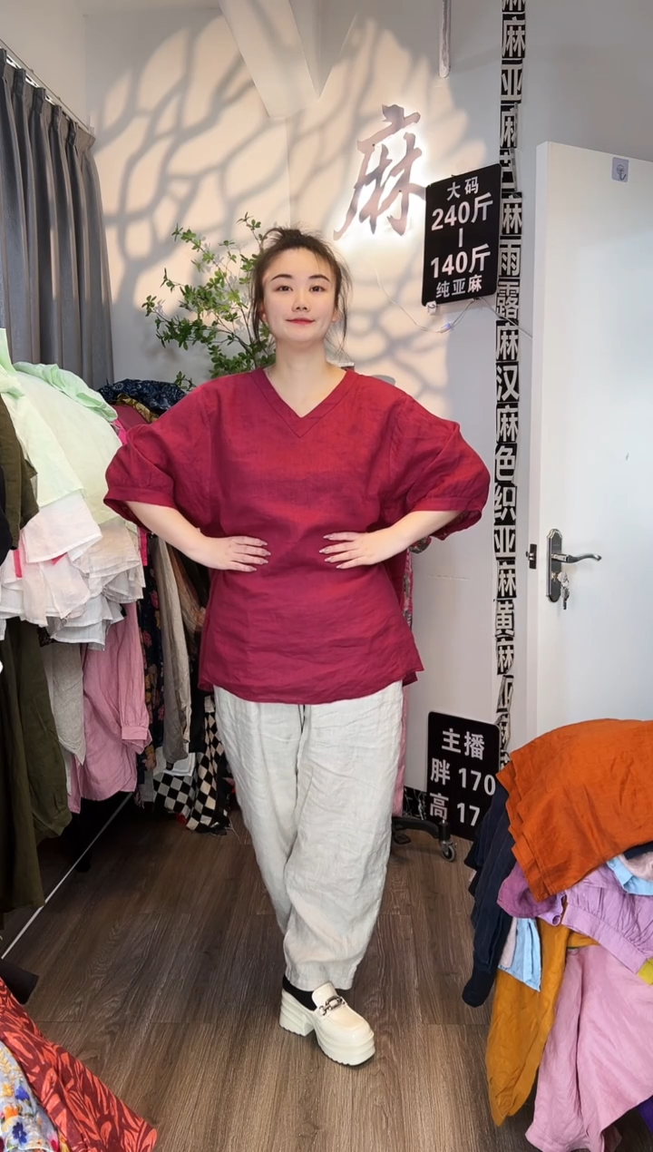 亚麻汉麻苎麻大码女装。