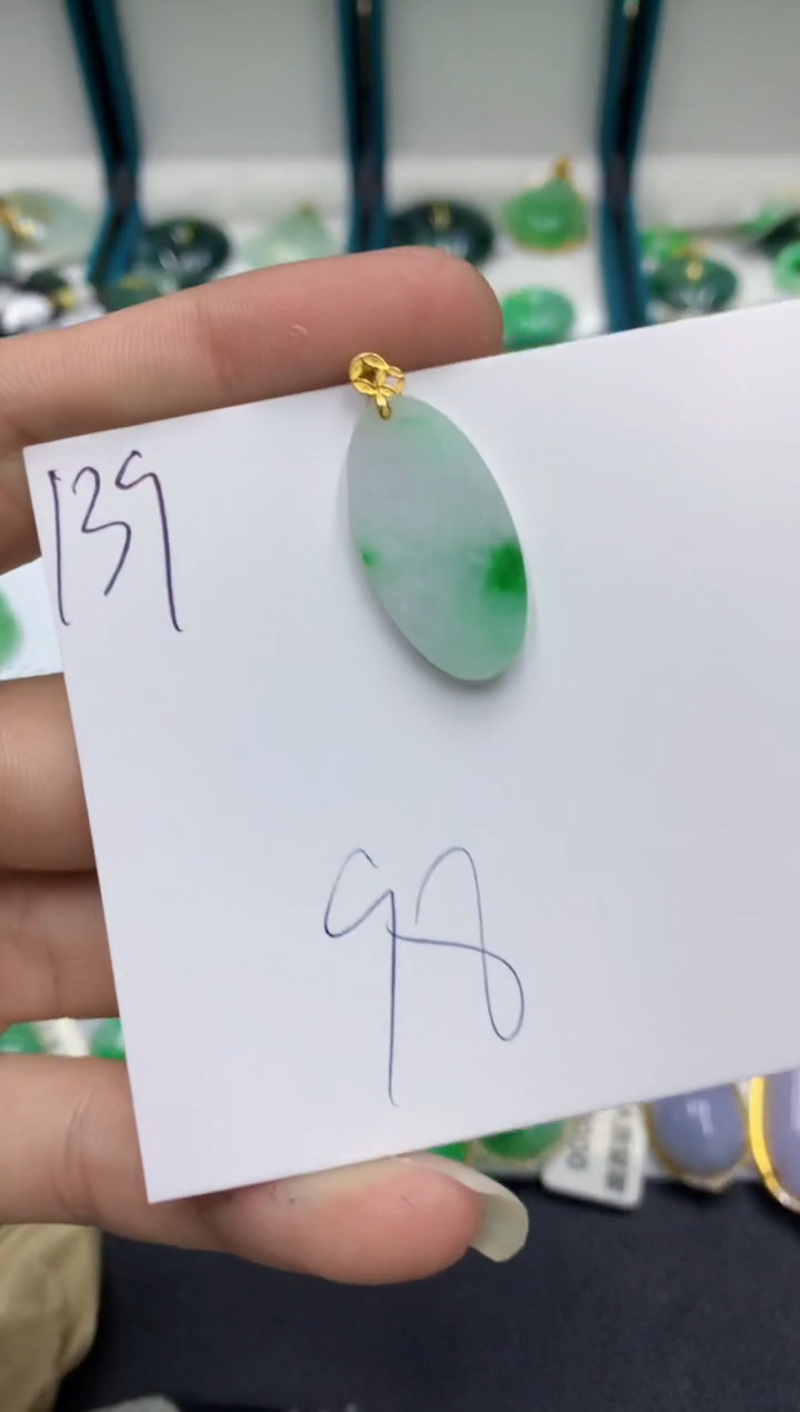 【闪购商品】翡翠颈饰18K金镶嵌翡翠