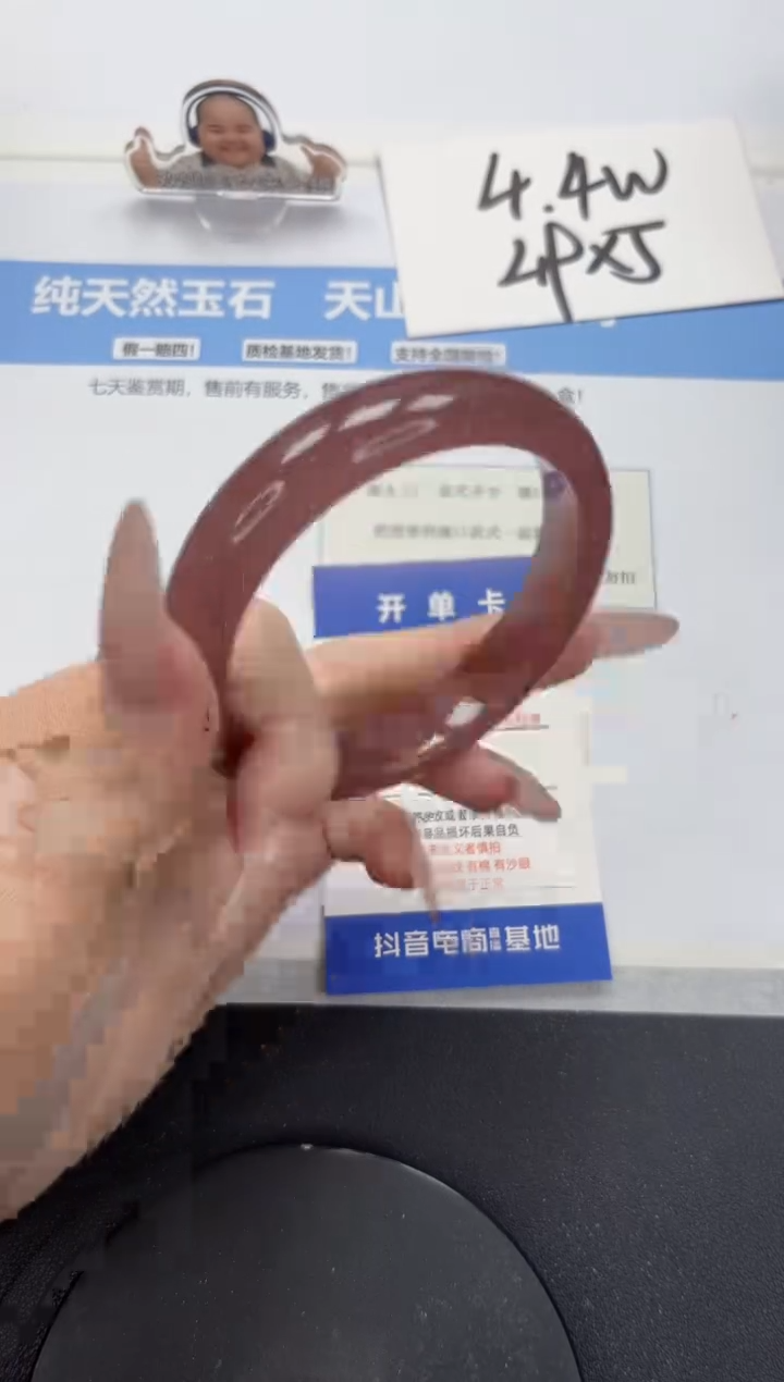 【闪购商品】石英质玉手镯未镶嵌A471-58.5