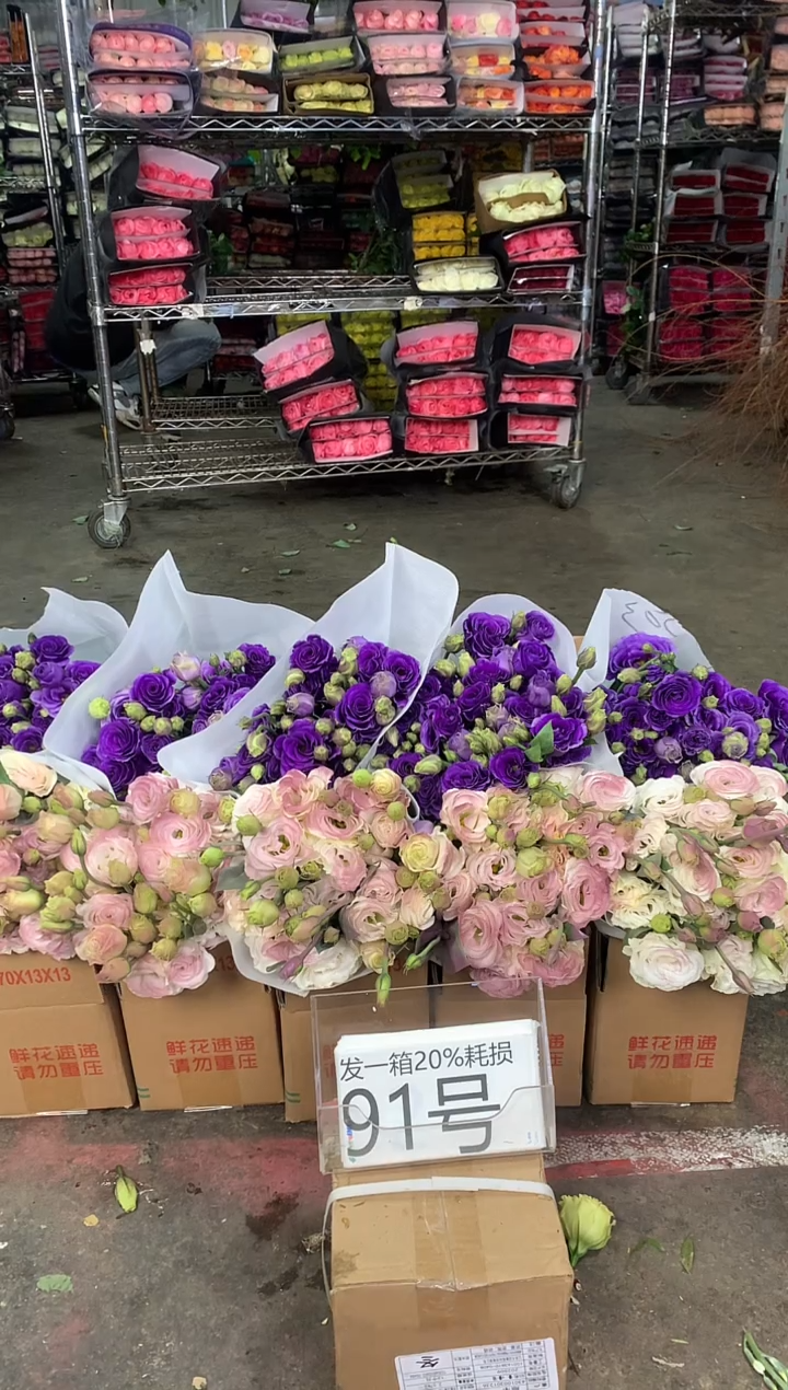 91号♥中通含20%耗损发一箱鲜花