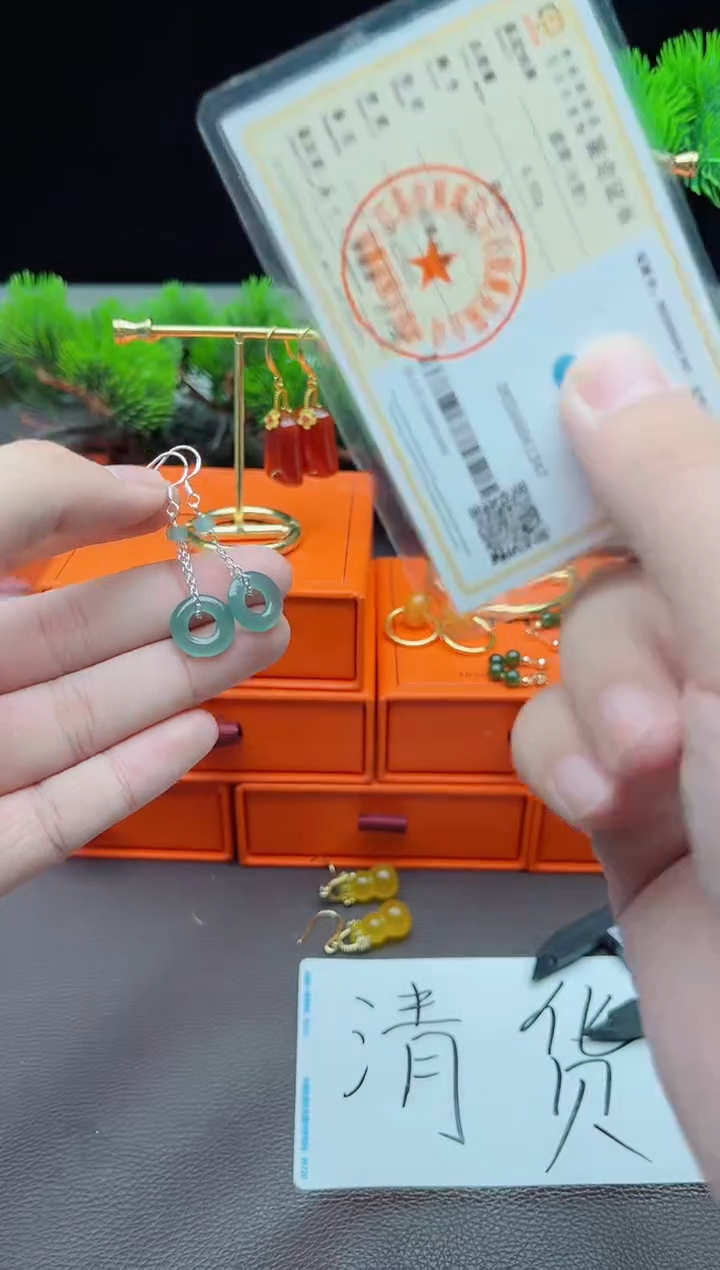 翡翠银S925镶嵌耳饰811