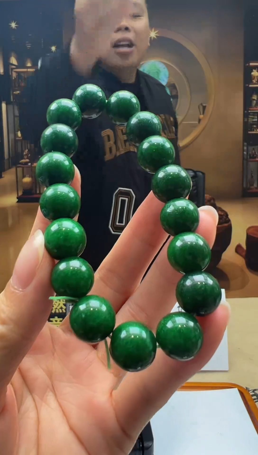 颈饰未镶嵌翡翠HY-2025-11-28-14