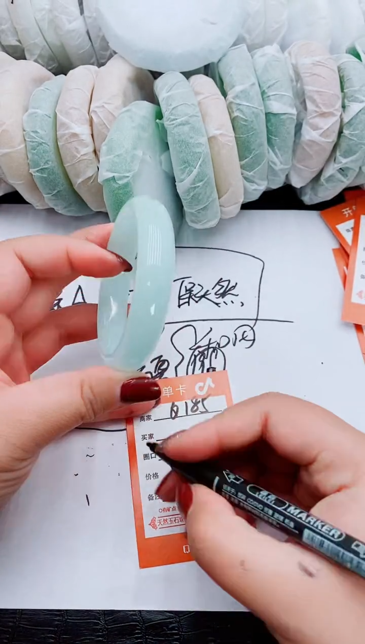 【闪购商品】石英质玉手镯未镶嵌Q185-57-56