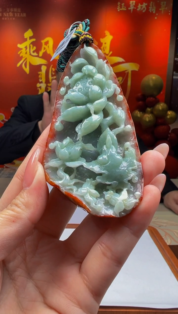 【闪购商品】定制翡翠未镶嵌Y2025-1-23-43