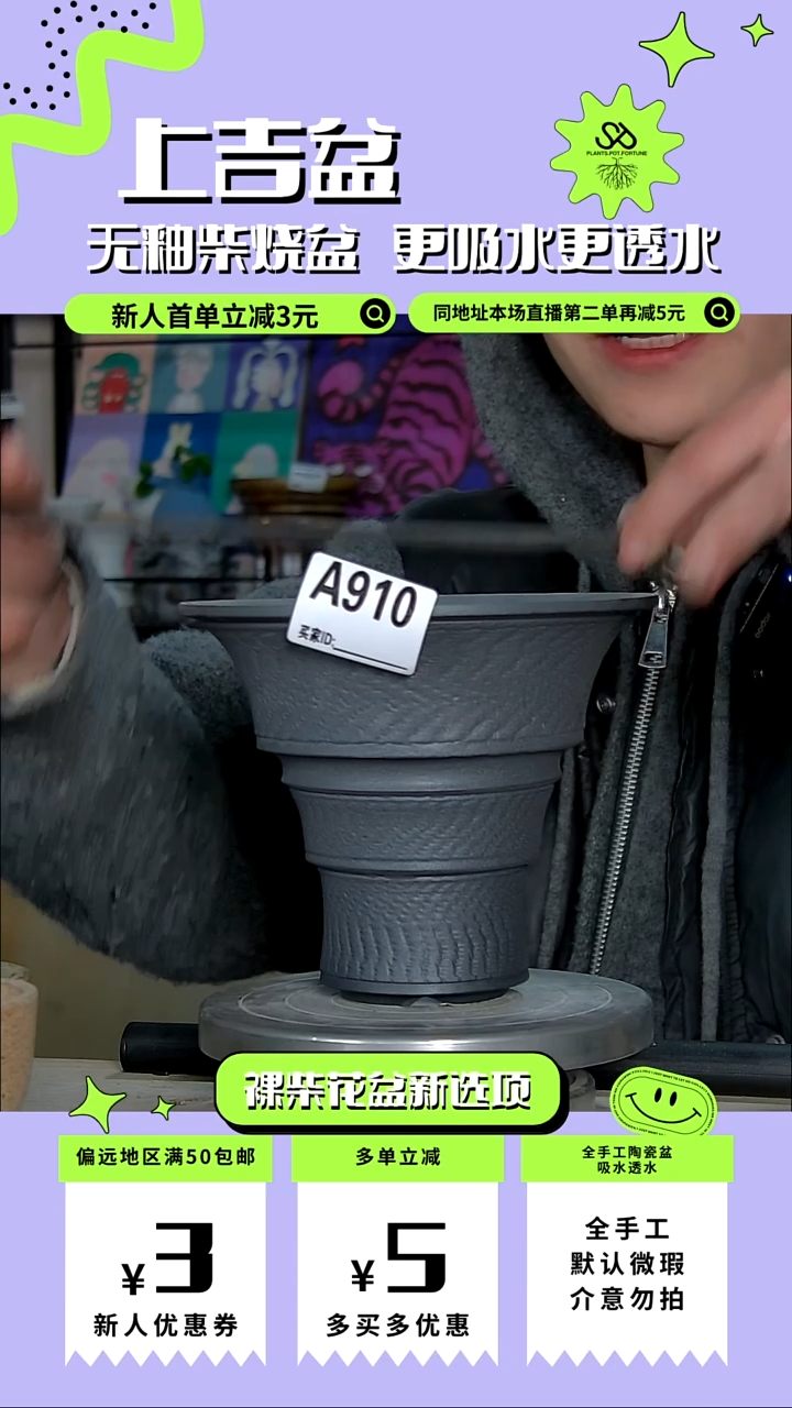 陶瓷910 内口15外高13