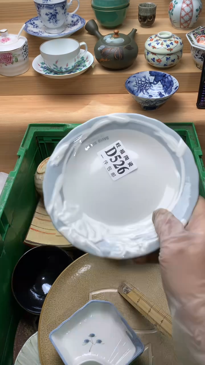 瓷片s****i校长美瓷一号商品