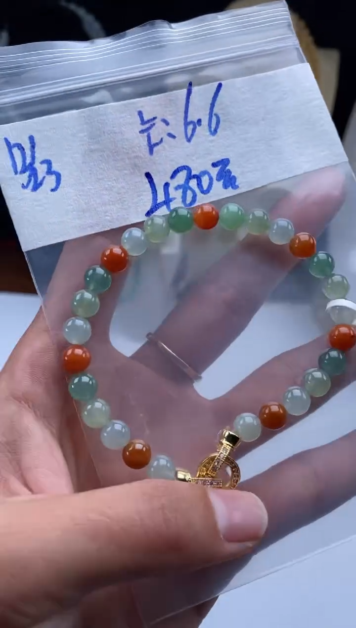 未镶嵌定制翡翠天然翡翠珠子