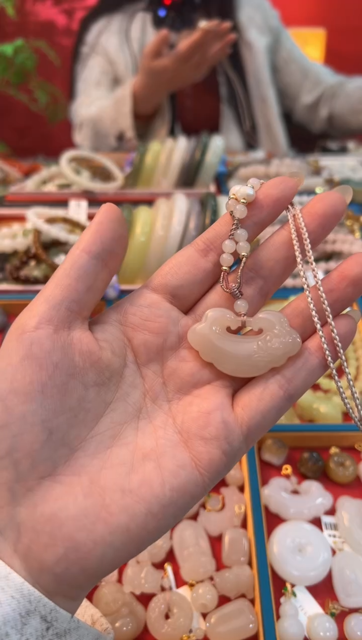 【闪购商品】和田玉吊坠未镶嵌藕粉大号如意锁