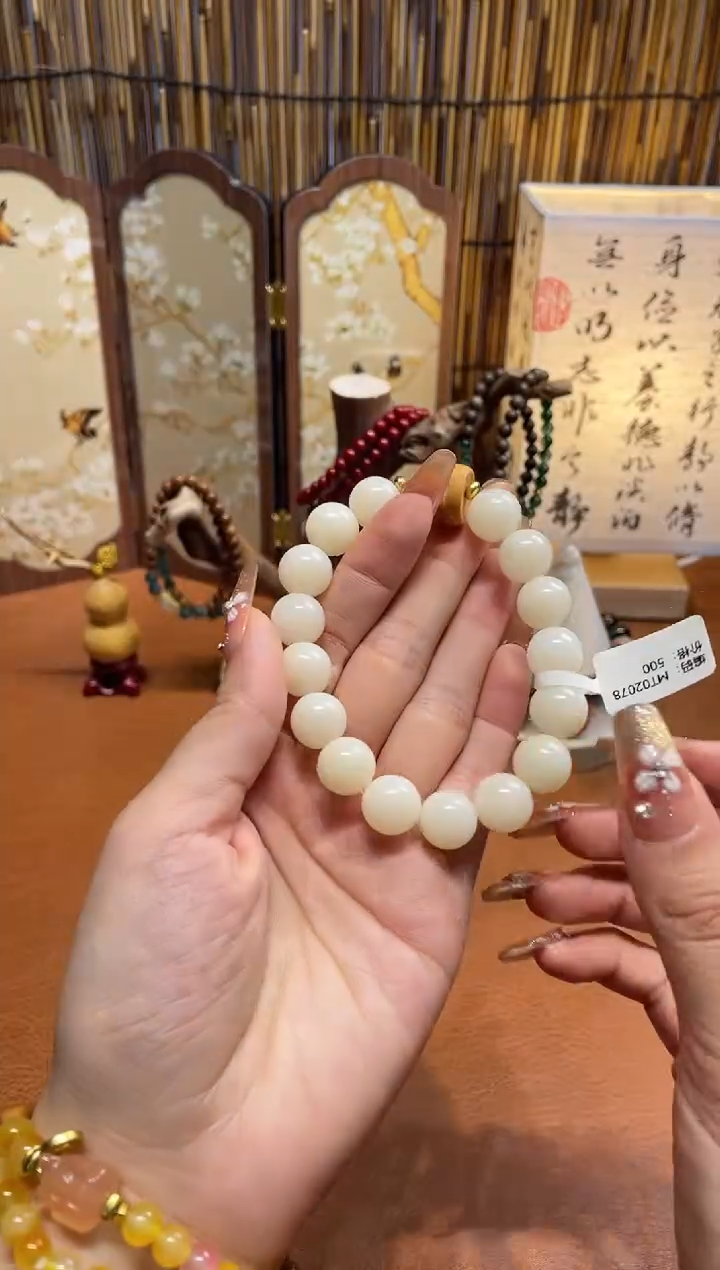 非洲檀香手串/手链沐兮手串撤柜闪购链接（多样性发其一）￥