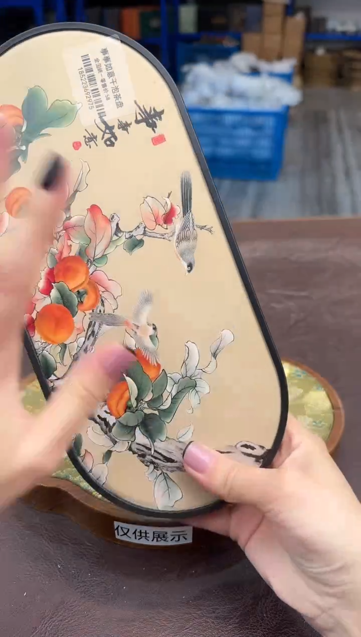 【闪购商品】嘉禾茶空间直播清仓福利1111111