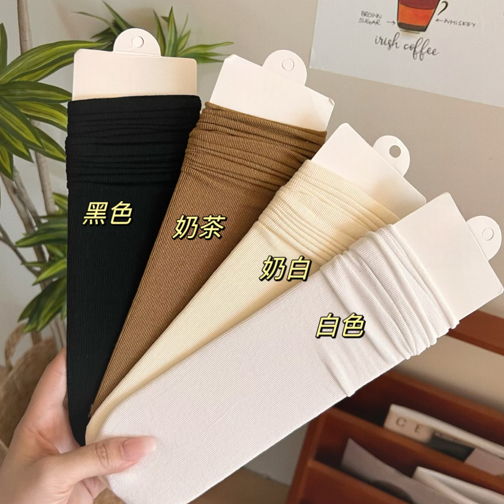 初秋新款简约纯色堆堆女棉袜 ins白色日系透气中筒袜春秋四季袜