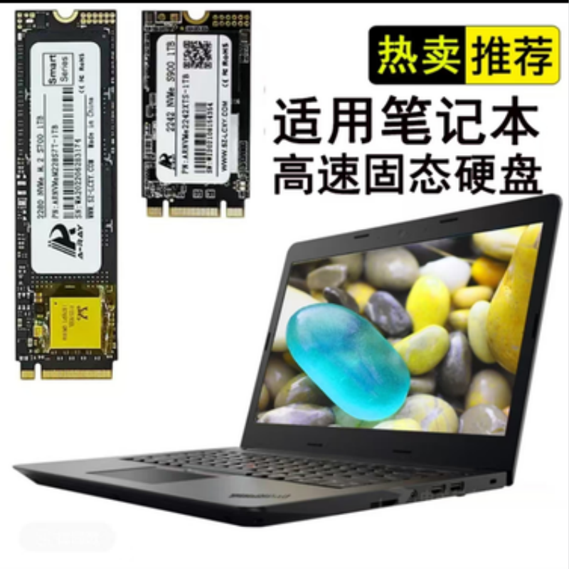 9新 ASUS/华硕 二手笔记本高速固态硬盘直播间价格