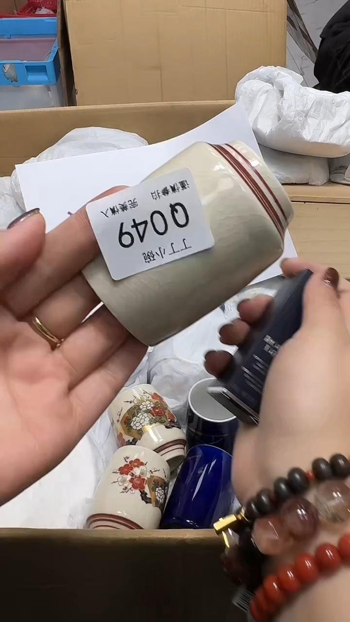 瓷片平****康049QQQQQQ