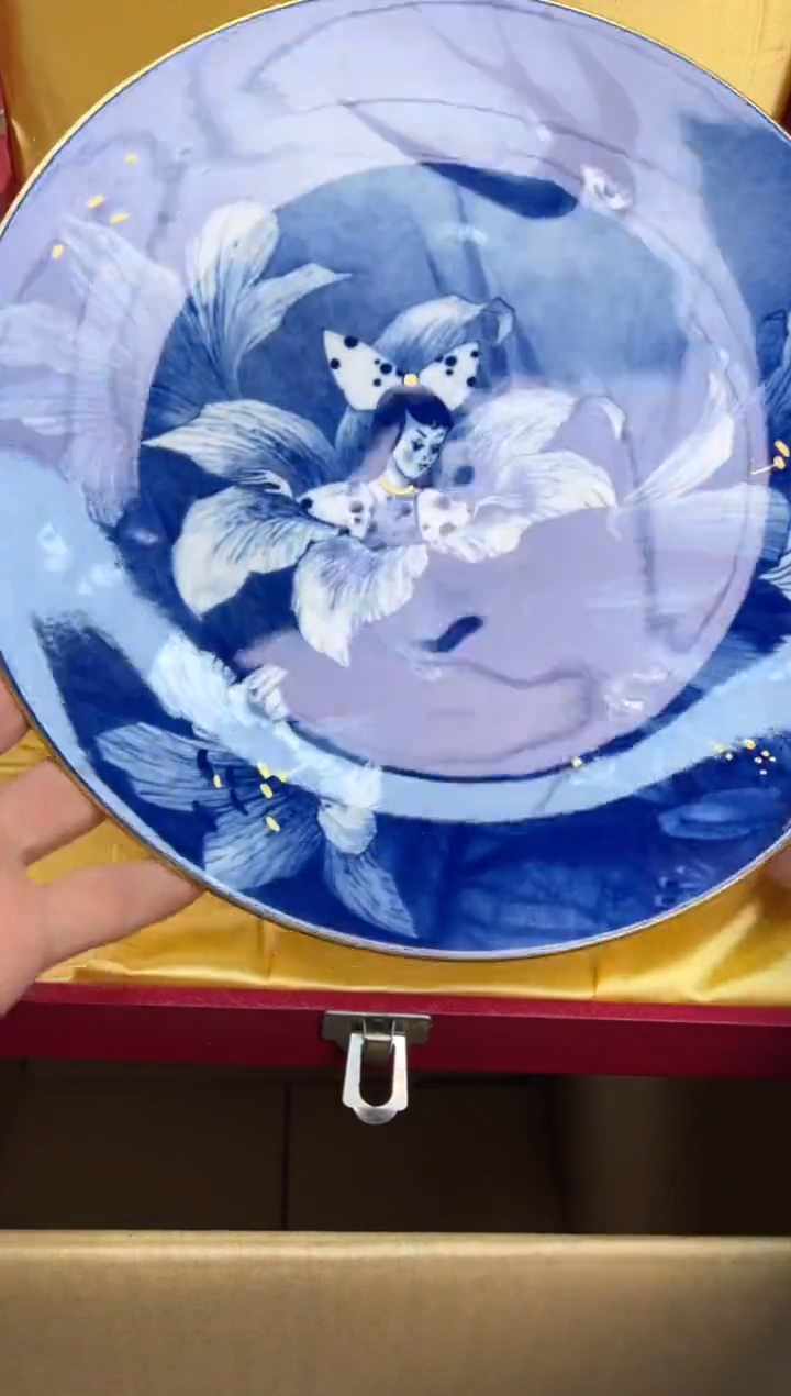 【闪购商品】瓷片h169好好好好好好