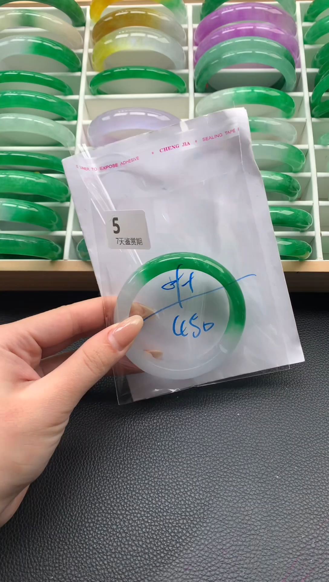 非金属无时尚手镯 所见即所得 七天鉴赏期