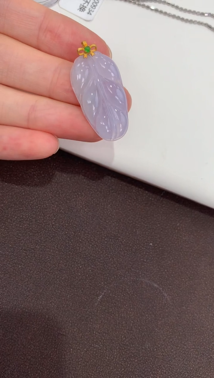 翡翠18K金镶嵌颈饰天然缅甸A货翡翠