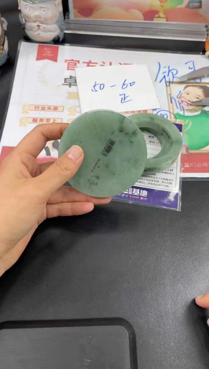 【闪购商品】定制翡翠手镯未镶嵌正圈AWH/62DZS