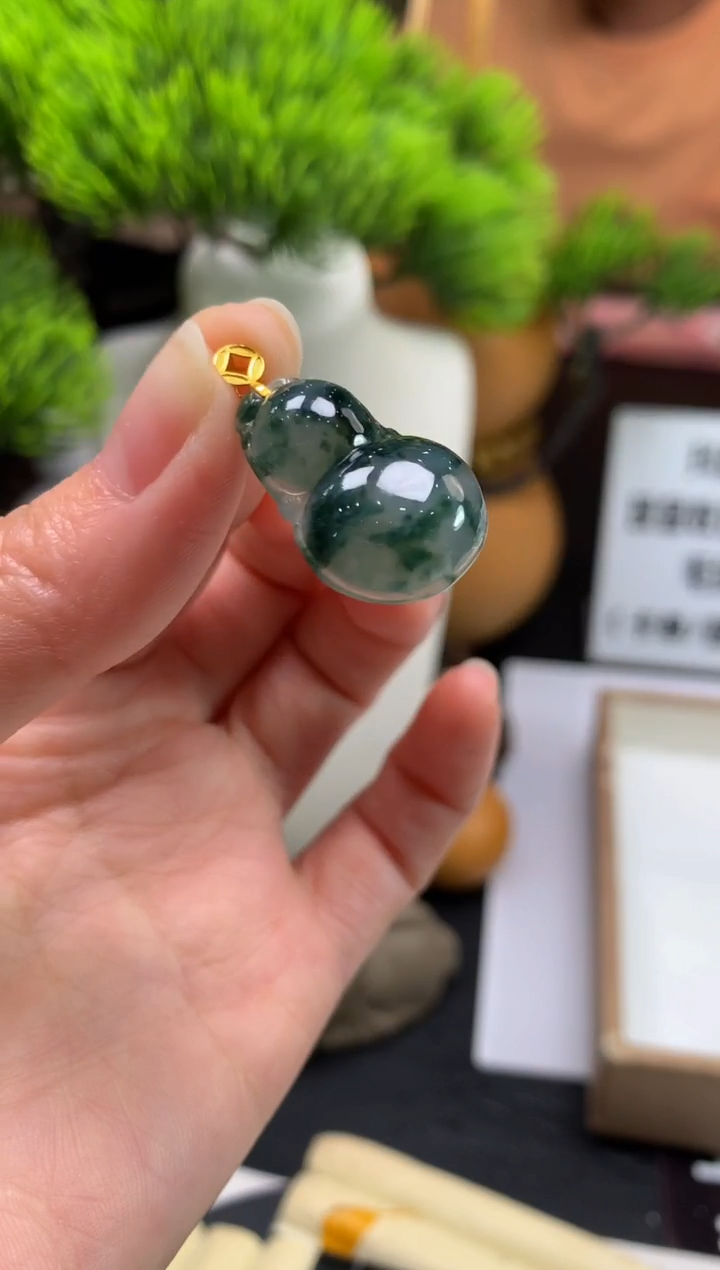 颈饰未镶嵌翡翠E*---121919