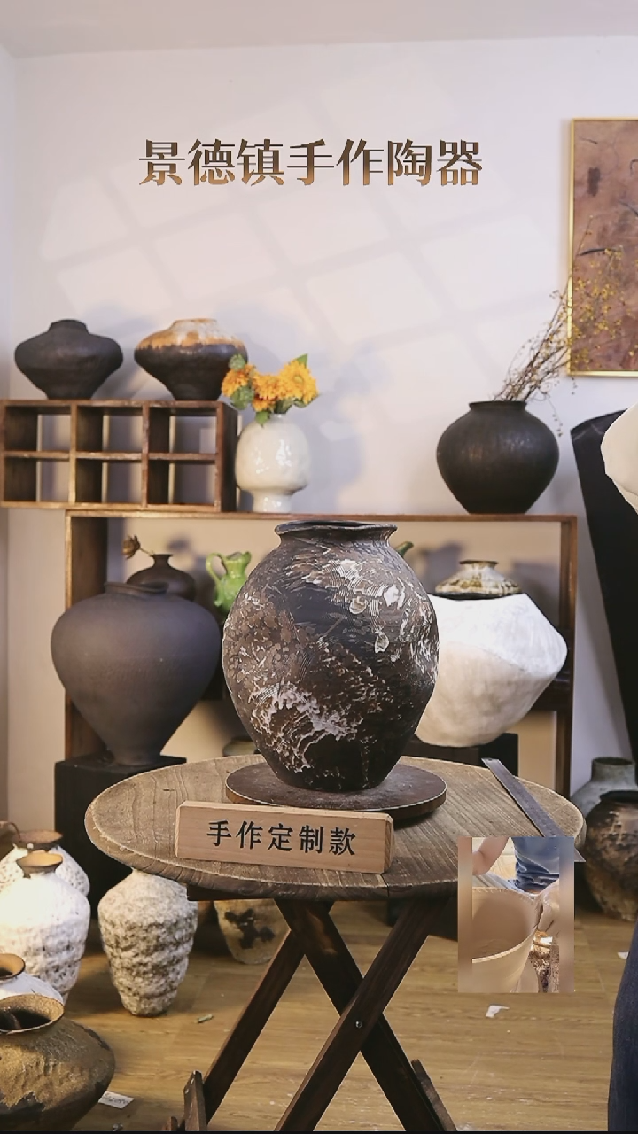 摆件  景德镇高温手工陶瓷口径16 高36