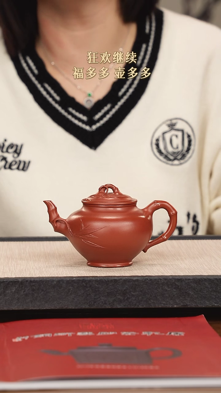 【闪购商品】紫砂茶壶紫砂紫砂紫砂