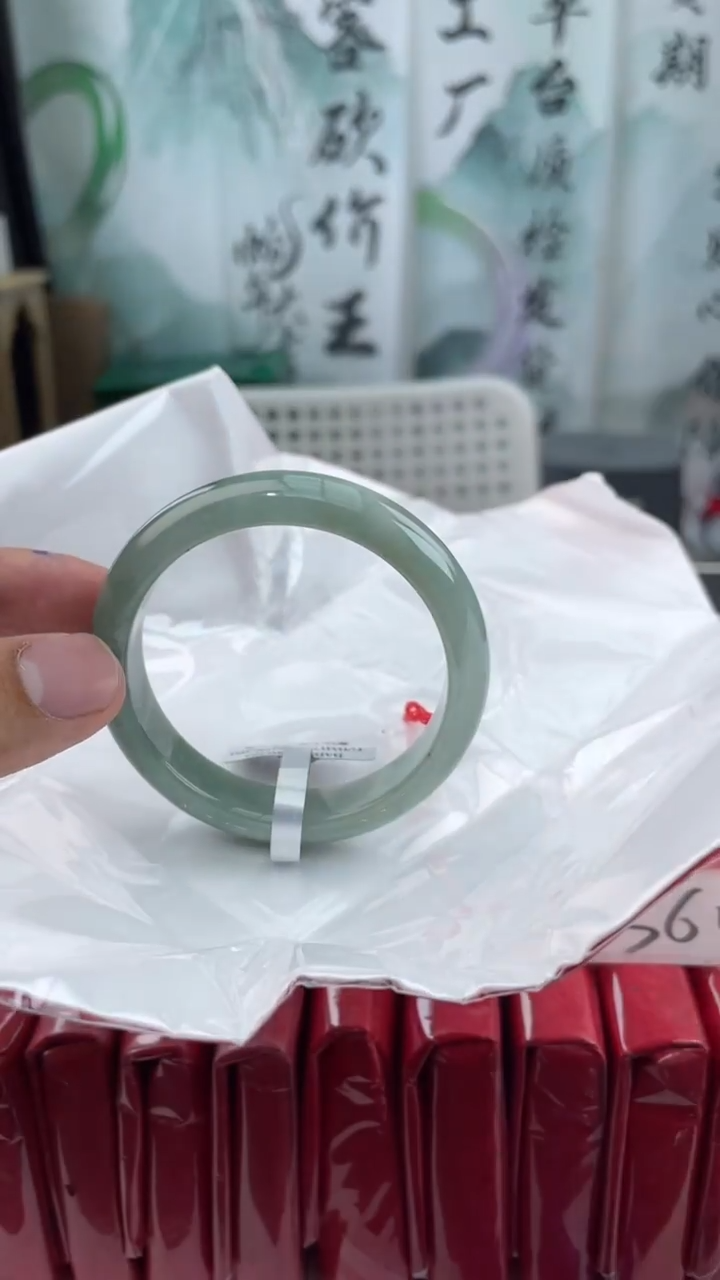 【闪购商品】翡翠手镯未镶嵌5翡翠手镯