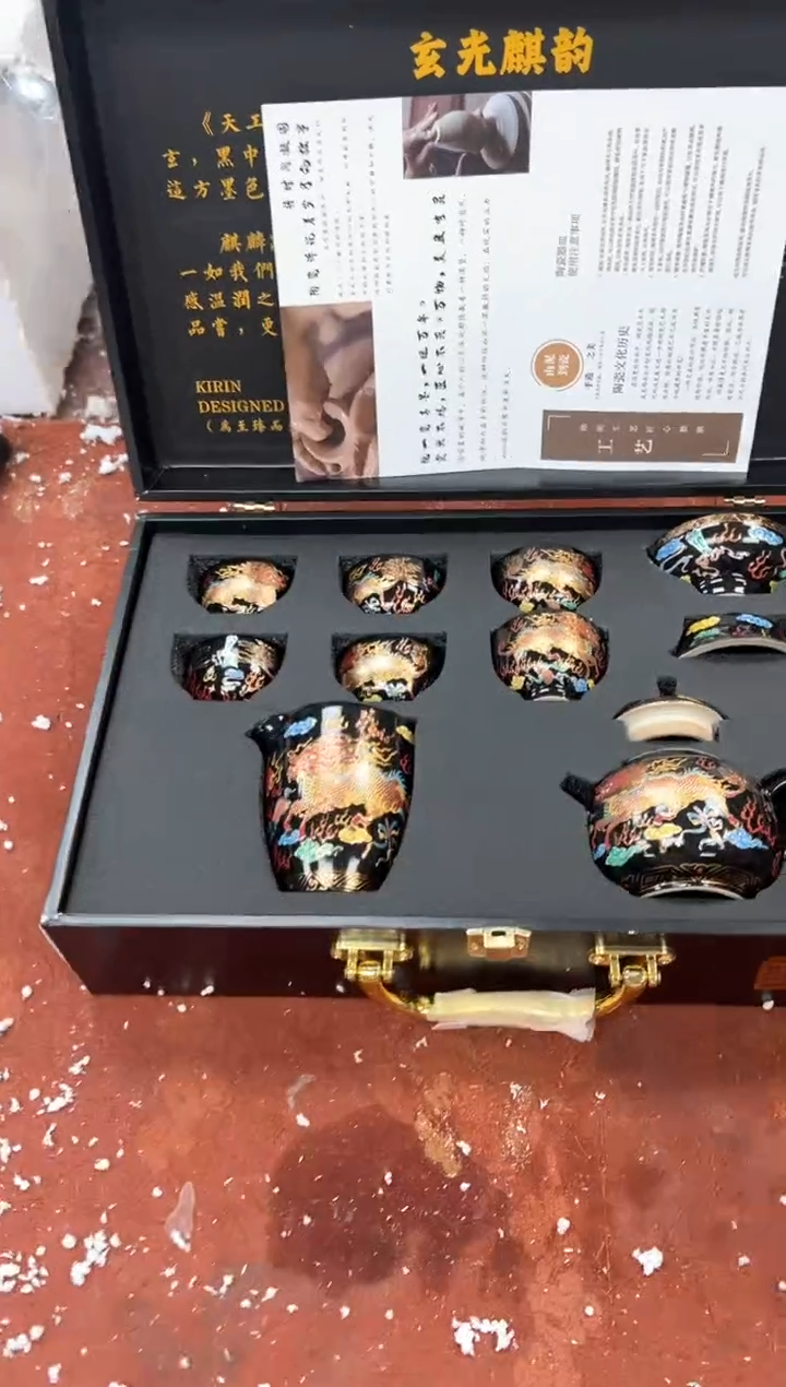孤品商品链接@@@@@@@@