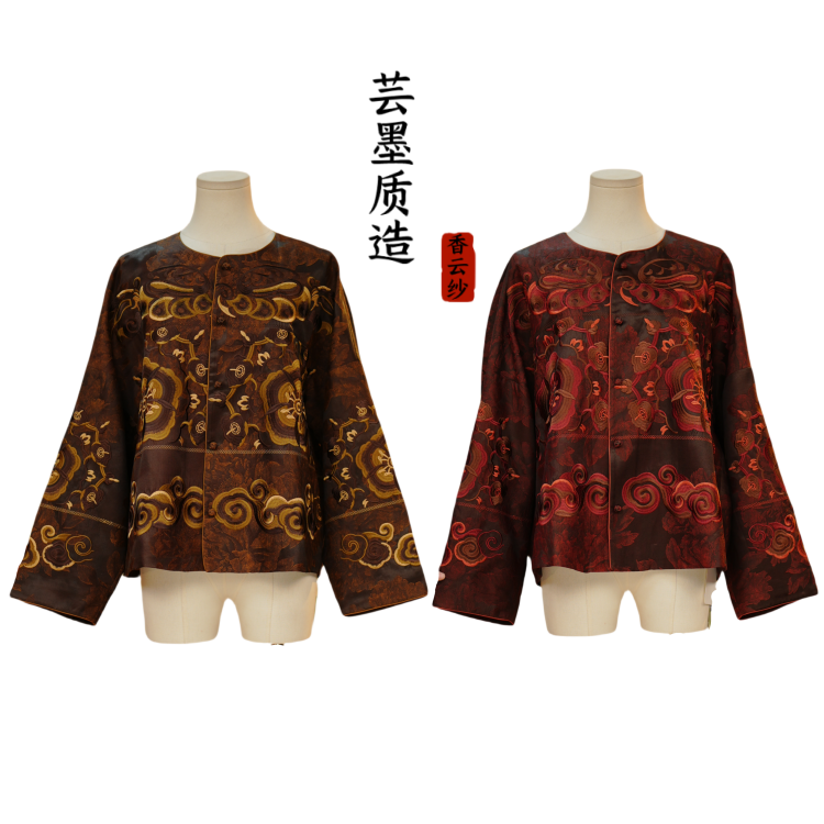 【芸墨质造】-唯枫 新款香云纱圆领国风长袖新中式女士气质外套