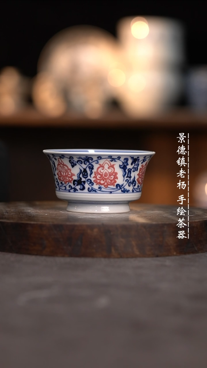 【闪购商品】微瑕福利介意勿拍