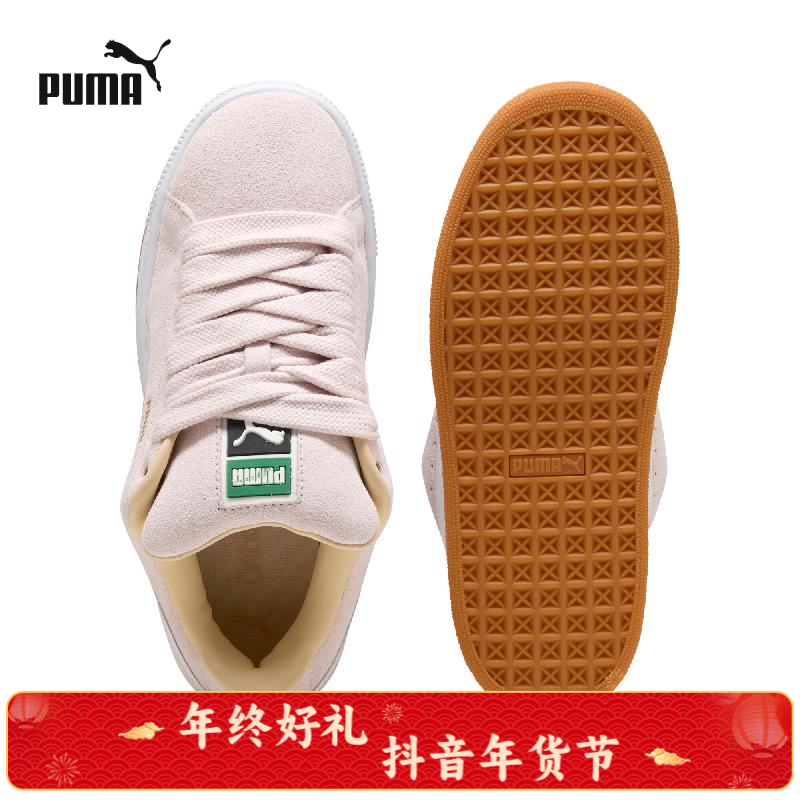 【新年战靴】PUMA彪马女鞋面包鞋新年款经典舒适低帮休闲板鞋运动鞋