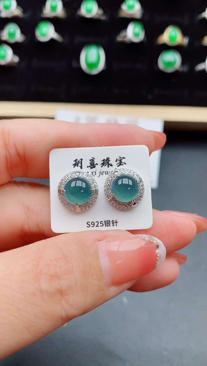 【闪购商品】翡翠耳饰银S925镶嵌50880