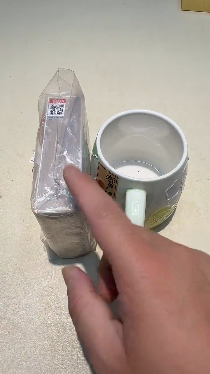 瓷片如图所示AAAAAAAAAAA136