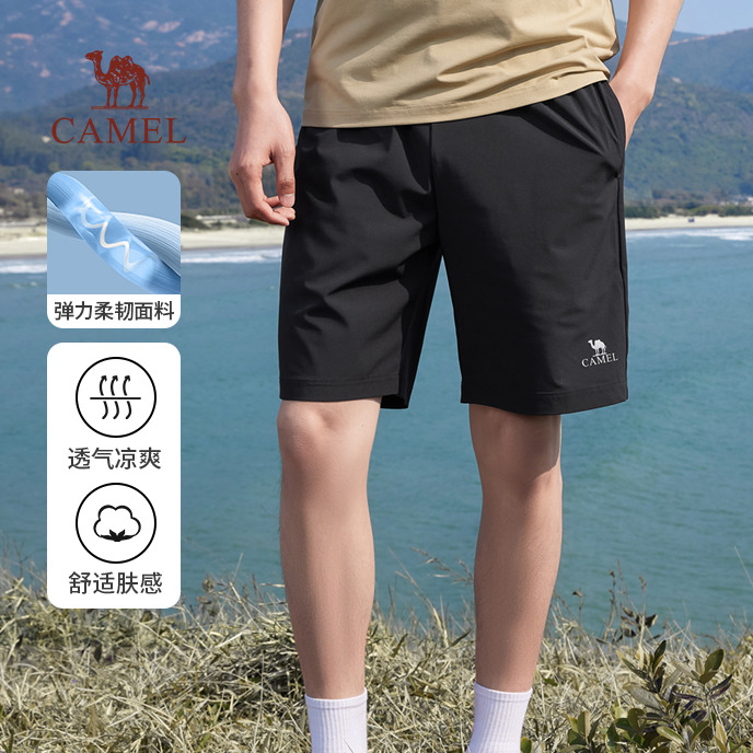 骆驼男装休闲短裤男夏2025宽松凉感户外运动情侣款弹力直筒五分裤