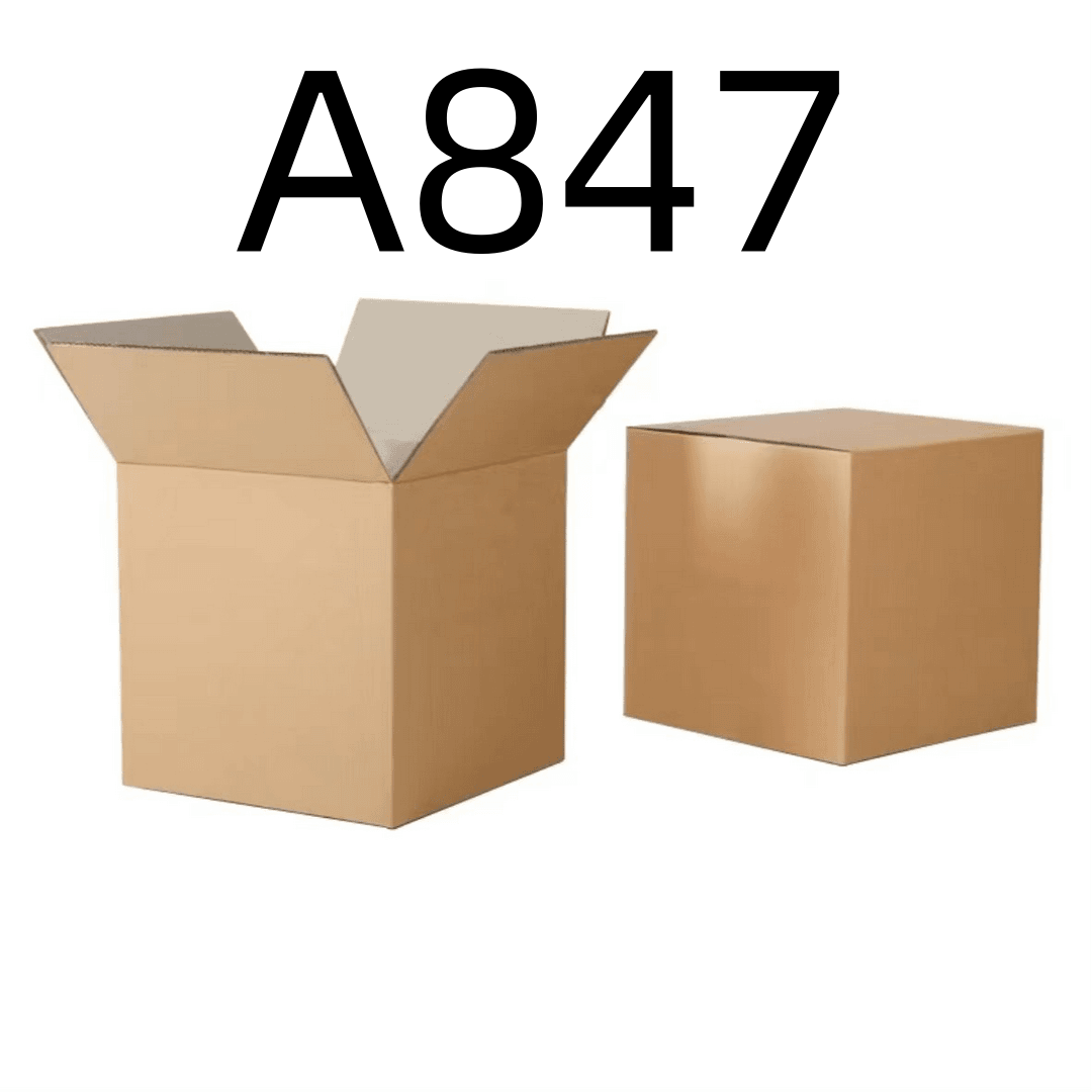 99新  【按照主播讲解下单】A847 编号纸箱 3C数码家用百货桌面摆件