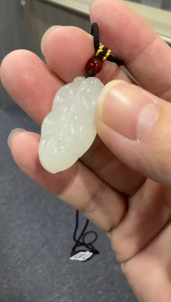 【闪购商品】和田玉吊坠未镶嵌叶子