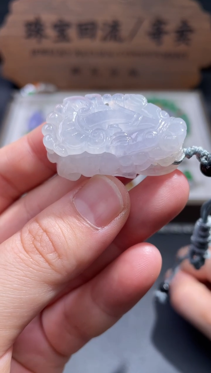 【闪购商品】翡翠颈饰未镶嵌1...........