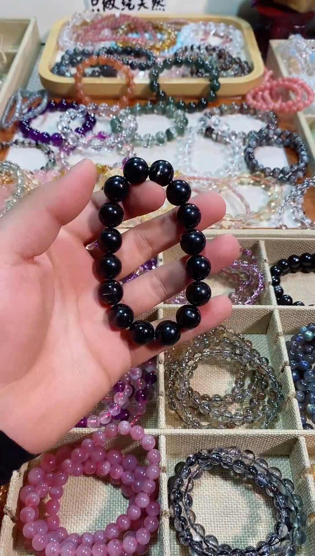 【闪购商品】辉石手串未镶嵌金运石14M+ （多样性发其一）