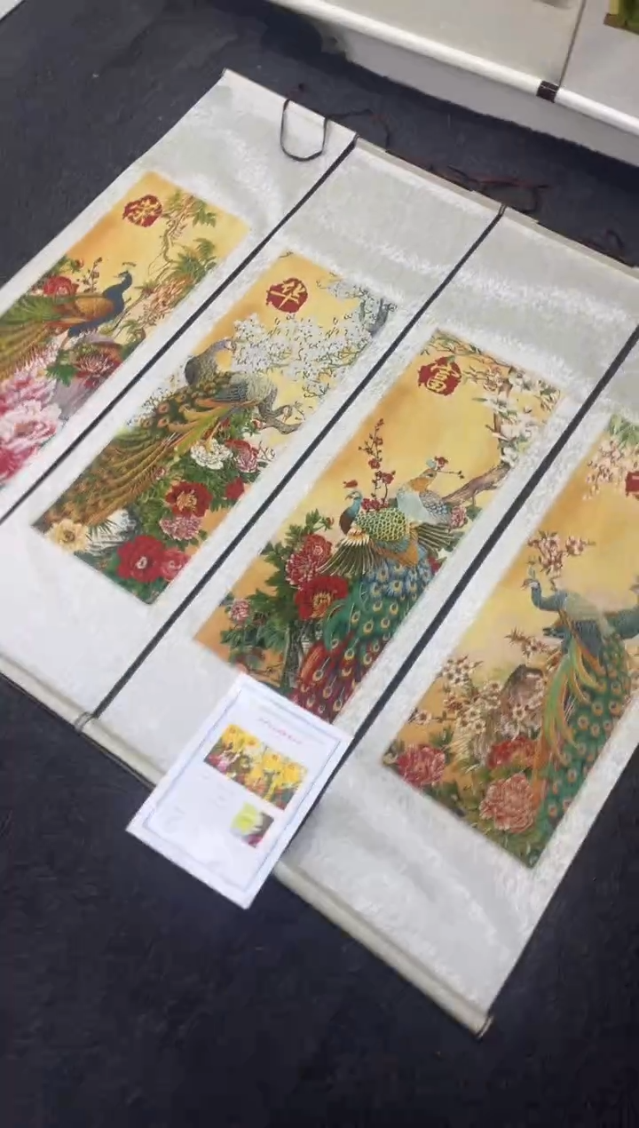 【闪购商品】织绣222222222222222222