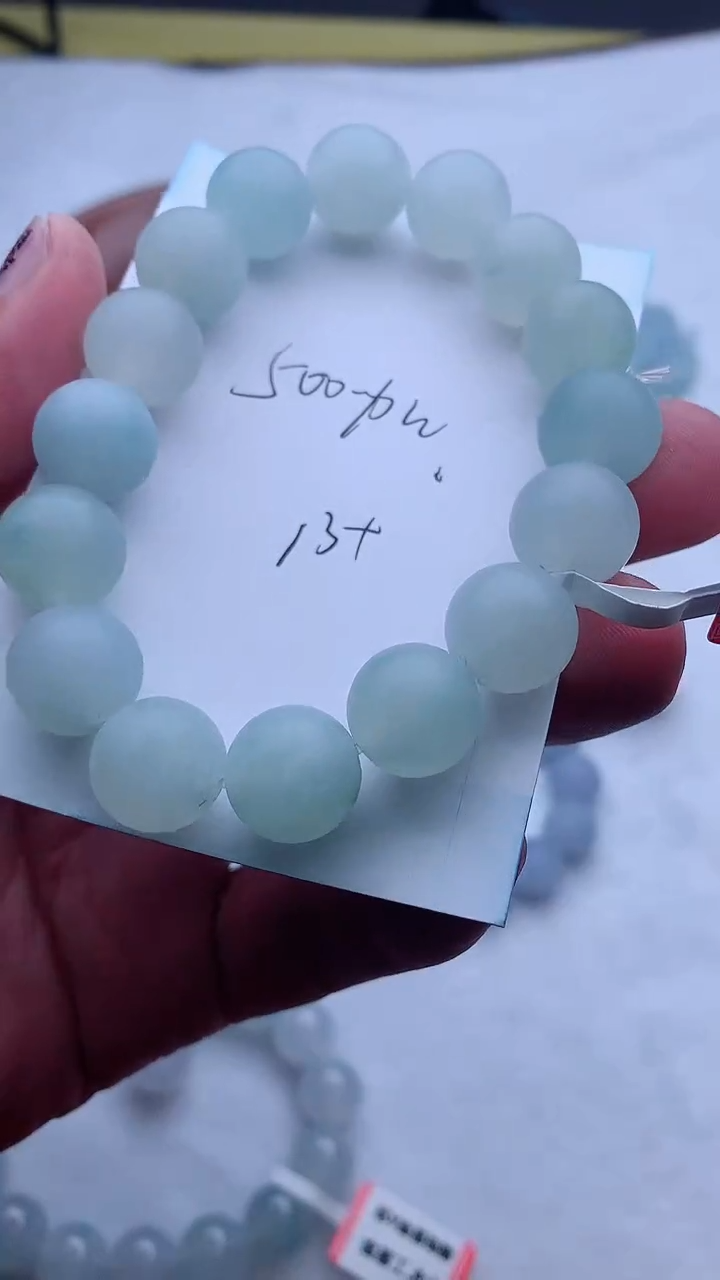 【闪购商品】定制翡翠未镶嵌珠子13