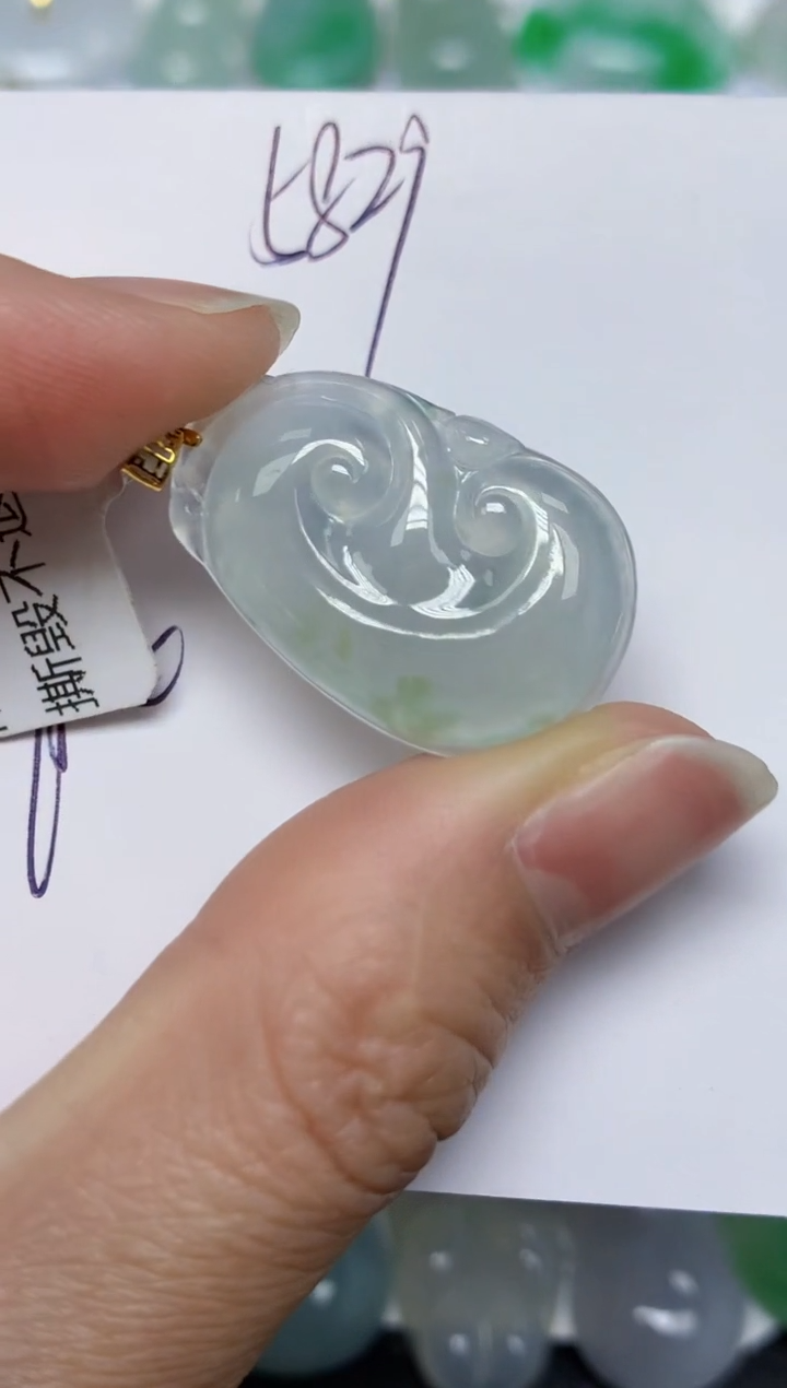 【闪购商品】翡翠颈饰18K金镶嵌 天然翡翠A货