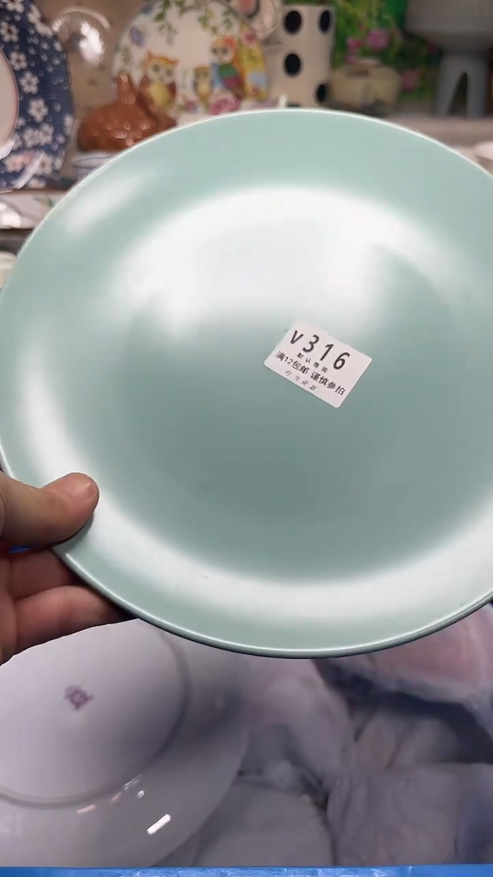 瓷片陈*316gggggggggg